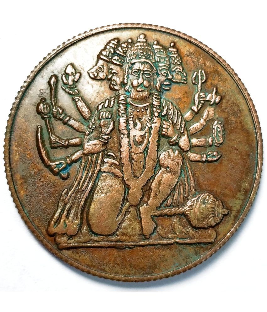     			East India Company - Hanuman Ji Panchmukhi Sit Bless Coin 1 Antique Figurines