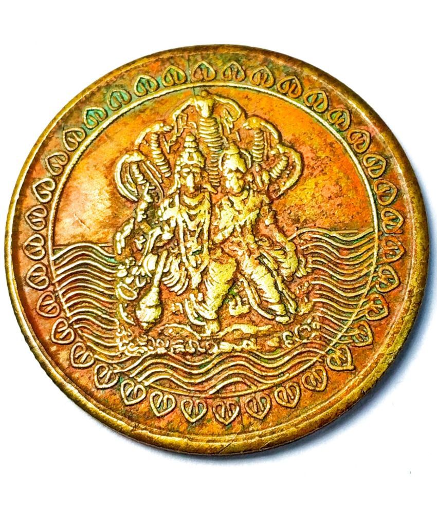     			East India Company - Lord Vishnu Laxshmi Divine love coin 1 Antique Figurines