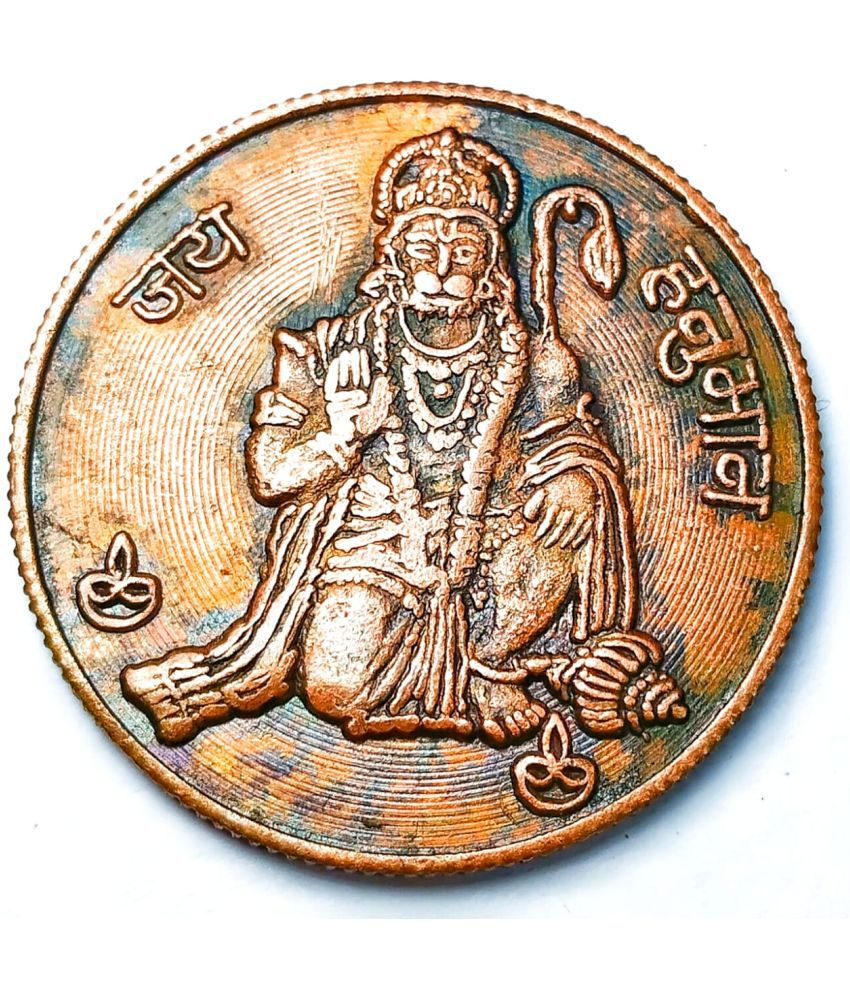     			East India Company - bhagwan Blessed by Hanuman and Love coin 1 Antique Figurines