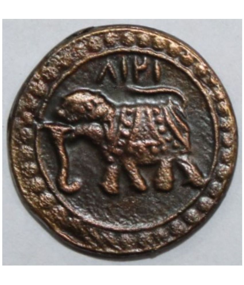     			Luxury - Tipu Sultanate Extremely Rare Mysore, Ancient India Collectible old Coin Numismatic Coins