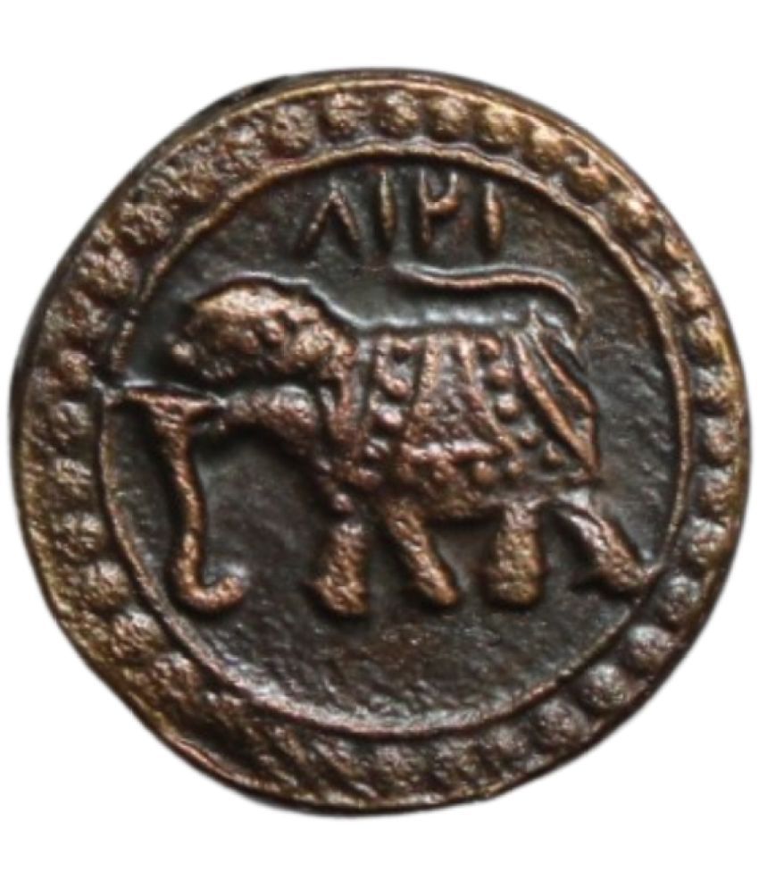     			newWay - Ancient Period (Elephant) Collectible Old and Rare 1 Coin Numismatic Coins