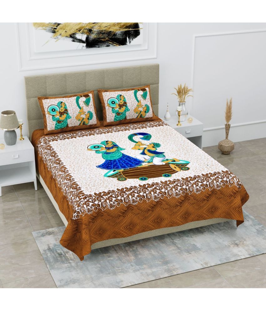     			Uniqchoice Cotton Floral Double Bedsheet with 2 Pillow Covers - Brown