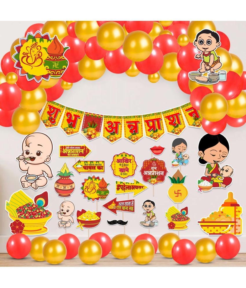     			Zyozi Annaprasanam Cardstock Cutout with Bunting Banner Hindi Font Shubh Annaprashan Gold & Red Color, Balloon,Photo Booth Props And Glue Dot (Pack of 65)