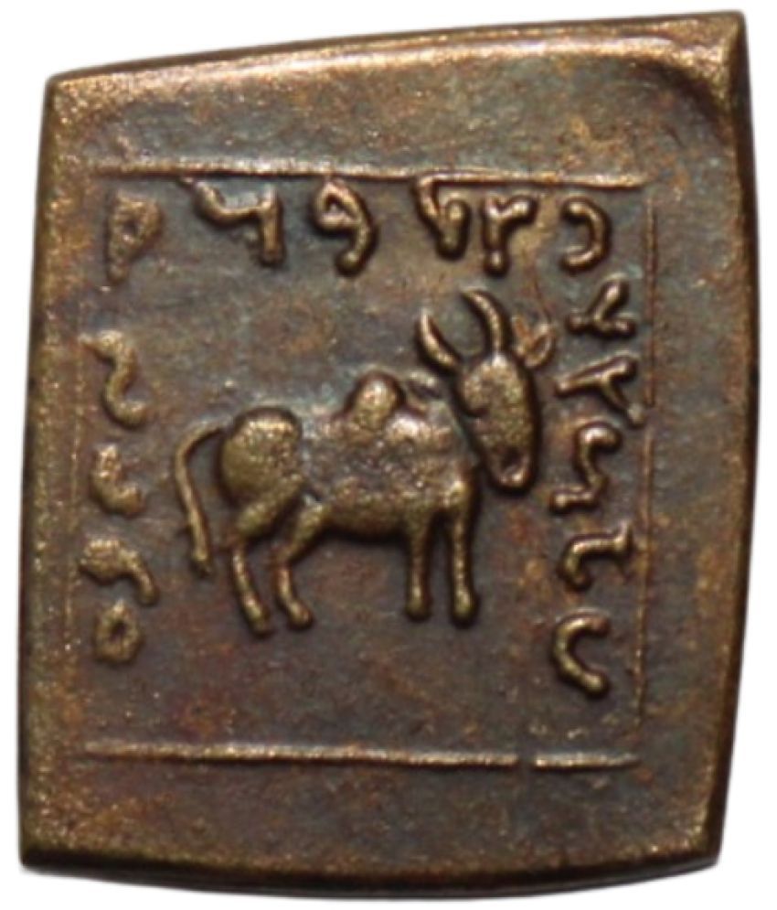     			newWay - Ancient Period (20 AD) "Bull" Indo - Greek Collectible Old and Rare 1 Coin Numismatic Coins