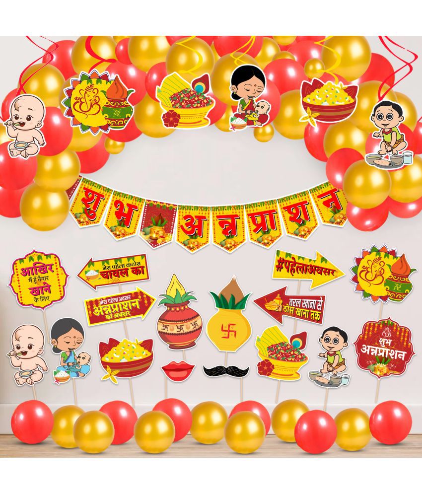     			Zyozi Annaprasanam Hindi Photo Booth Props with Bunting Banner, Swirls and Balloons/Rice Ceremony Decorations Items (Pack of 50)