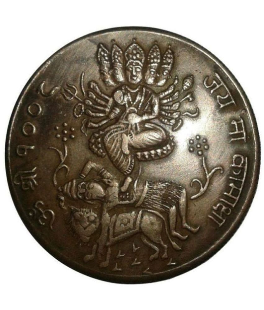     			skonline - JAI MAA KAMAKHYA ONE ANNA COPPER 1 Numismatic Coins