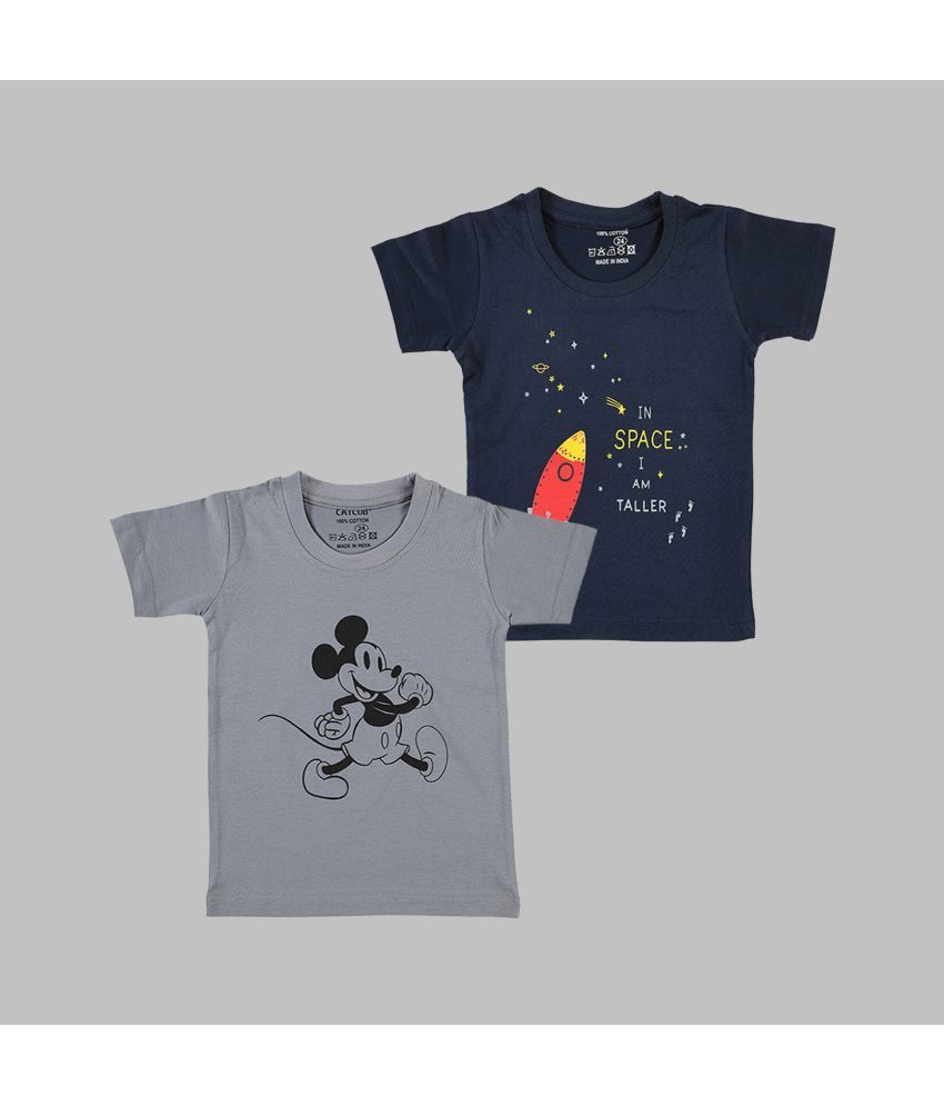     			CATCUB - Multi Unisex T-Shirt ( Pack of 2 )