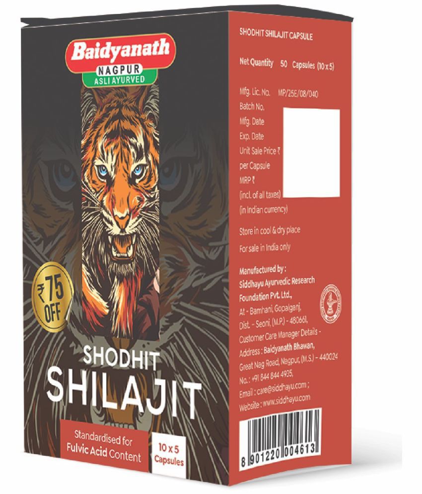     			Baidyanath Shodhit Shilajit 50 Capsules | Premium Vitality | Ayurvedic Supplement for Men
