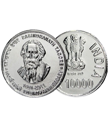 newWay - 10000 RS. ''Limited Period Deal'' Rabindranath Tagore Silverplated Fantasy token Memorial Coin Numismatic Coins