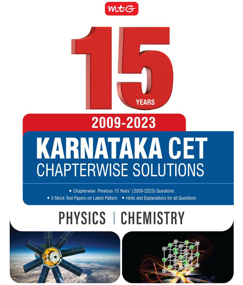     			15 years Karnataka CET Chapterwise Solutions PC