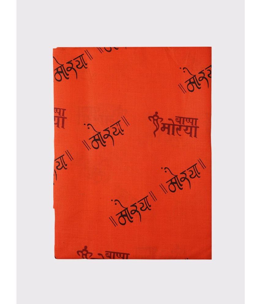     			Maharaja - Orange Cotton Blend Men's Unstitched Kurta ( Pack of 1 )