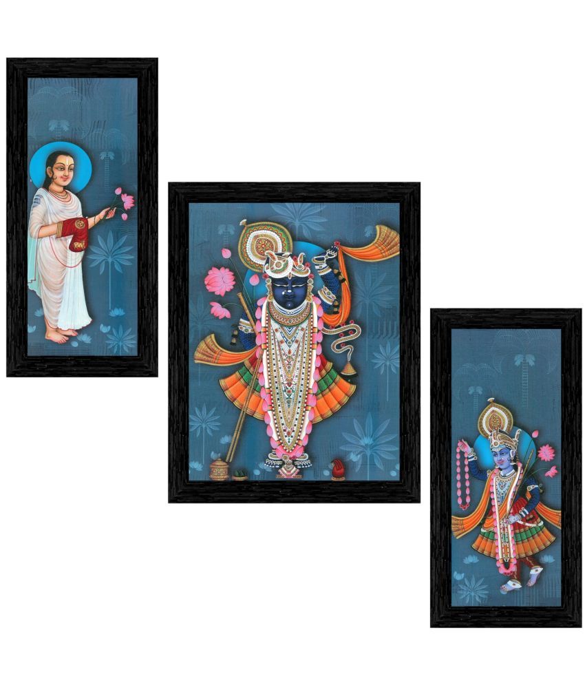     			Indianara - Religious Painting With Frame