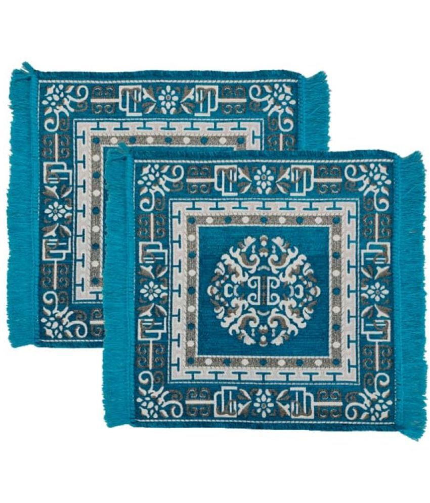     			HOMETALES Blue Chenille Dhurrie Carpet Printed 2x2 Ft