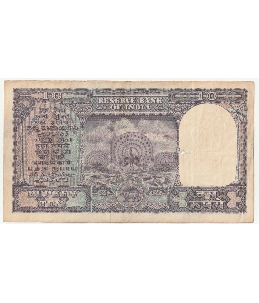     			Fafda10 rupees 3 peacock/more, sign: C.D Deshmukh, note