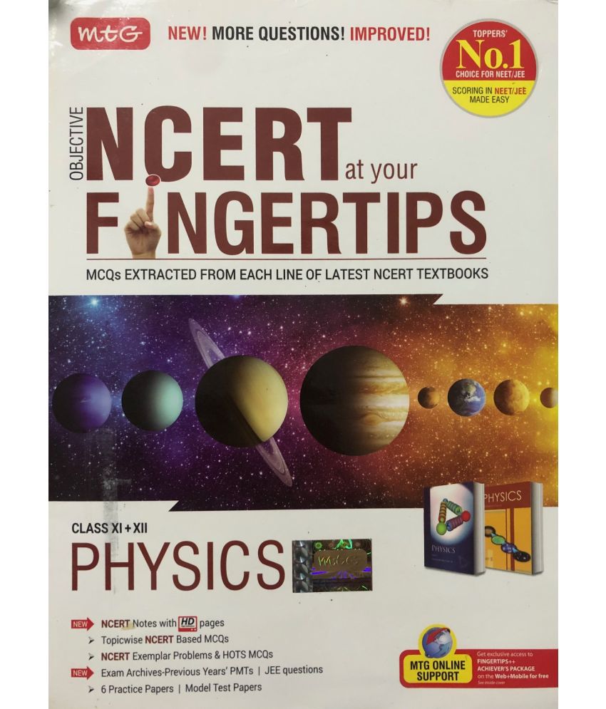     			Objective NCERT at your FINGERTIPS for NEET-AIIMS - Physics