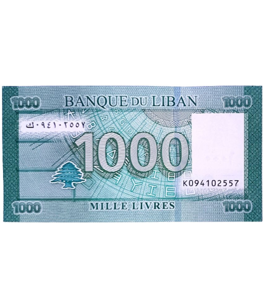     			SUPER ANTIQUES GALLERY - LEBANON 1000 LIVRES IN TOP UNC GRADE........