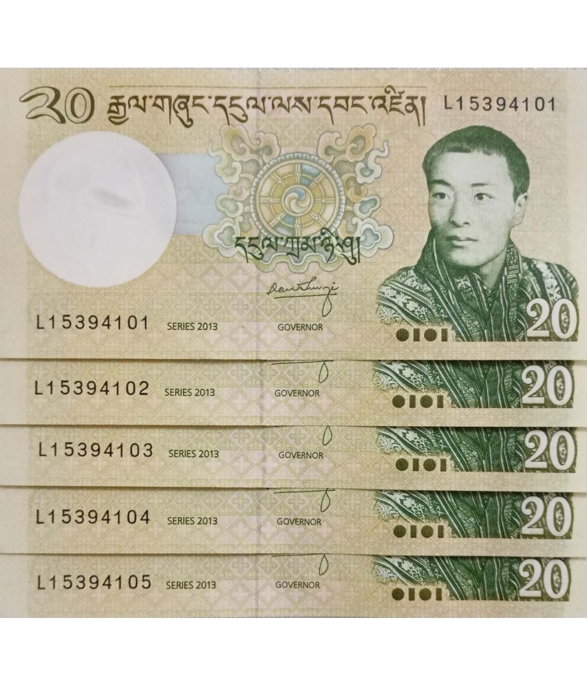     			Bhutan 20 Ngultrum Consecutive Serial 5 Notes in Gem UNC