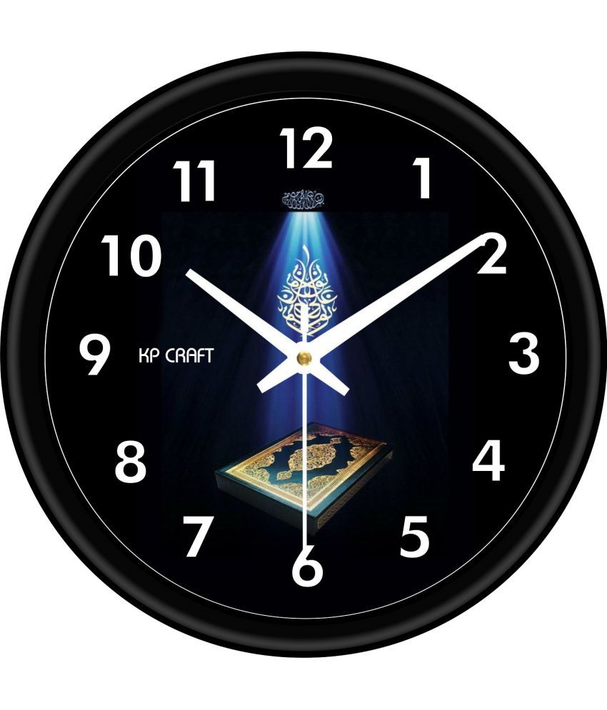     			KP CRAFT - Circular Analog Wall Clock