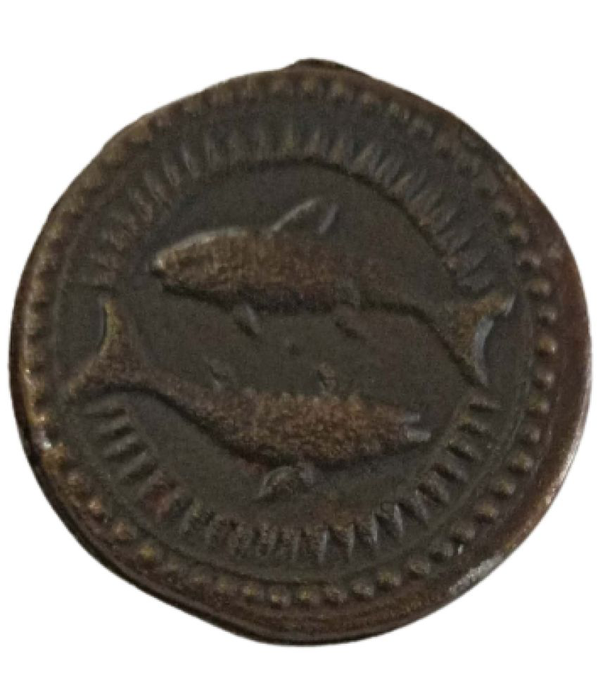     			Rare Scarce Ancient Period "Pisces" Zodiac Astrological Sign Coin