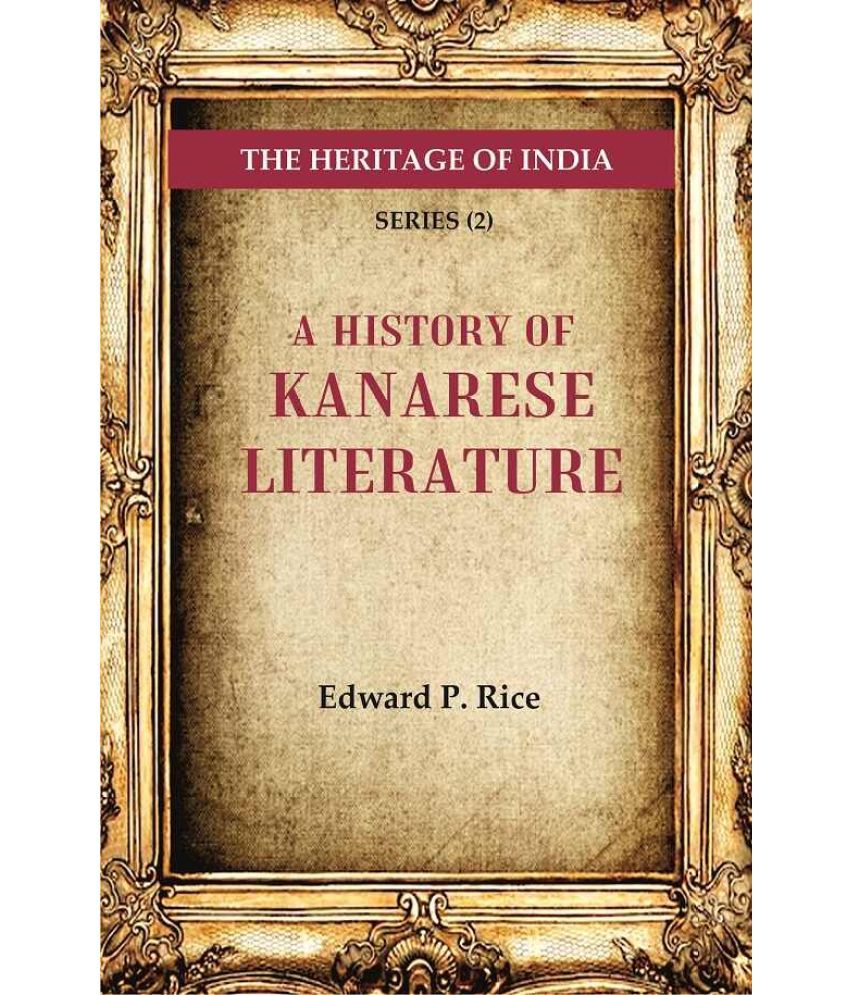     			The Heritage of India Series (2); A History of Kanarese Literature [Hardcover]