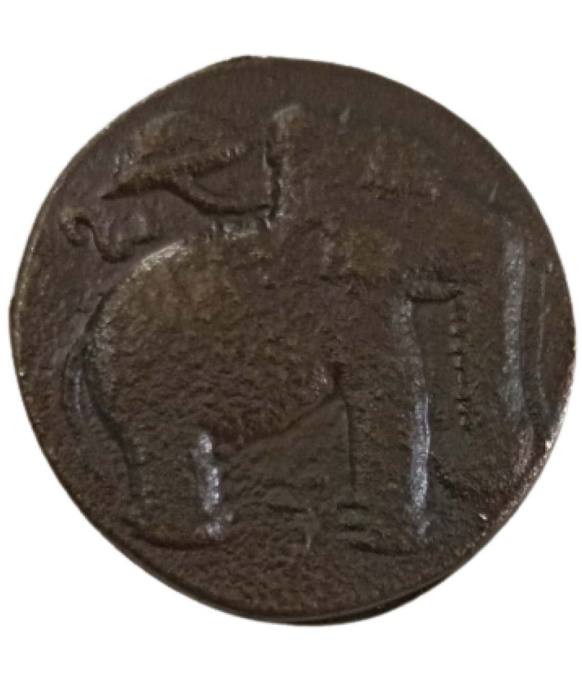     			Rare Scarce Ancient Coin of Tipu Sultan Kingdom of Mysore State