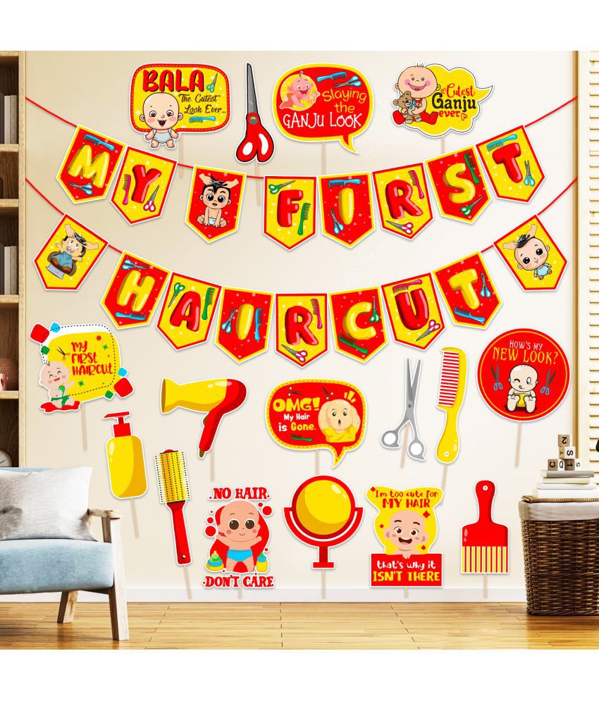     			Zyozi My First Hair Cut / Mundan Ceremony Decorations Items For Kids - My First Hair Cut Banner & Photo Booth Props (Pack Of 17)