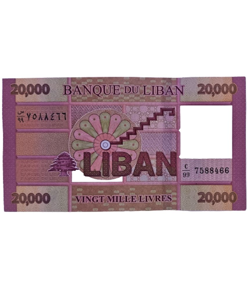     			LEBANON 20000 LIVRES NOTE IN TOP UNC GRADE