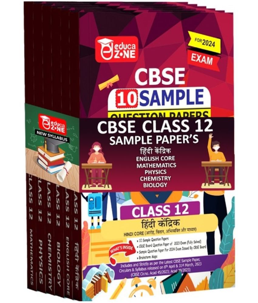     			Educazone CBSE Class 12 Sample Question Papers Bundle-Hindi Core,Physics, Chemistry, Biology, Mathematics And English Core (For Board Exam 2024)