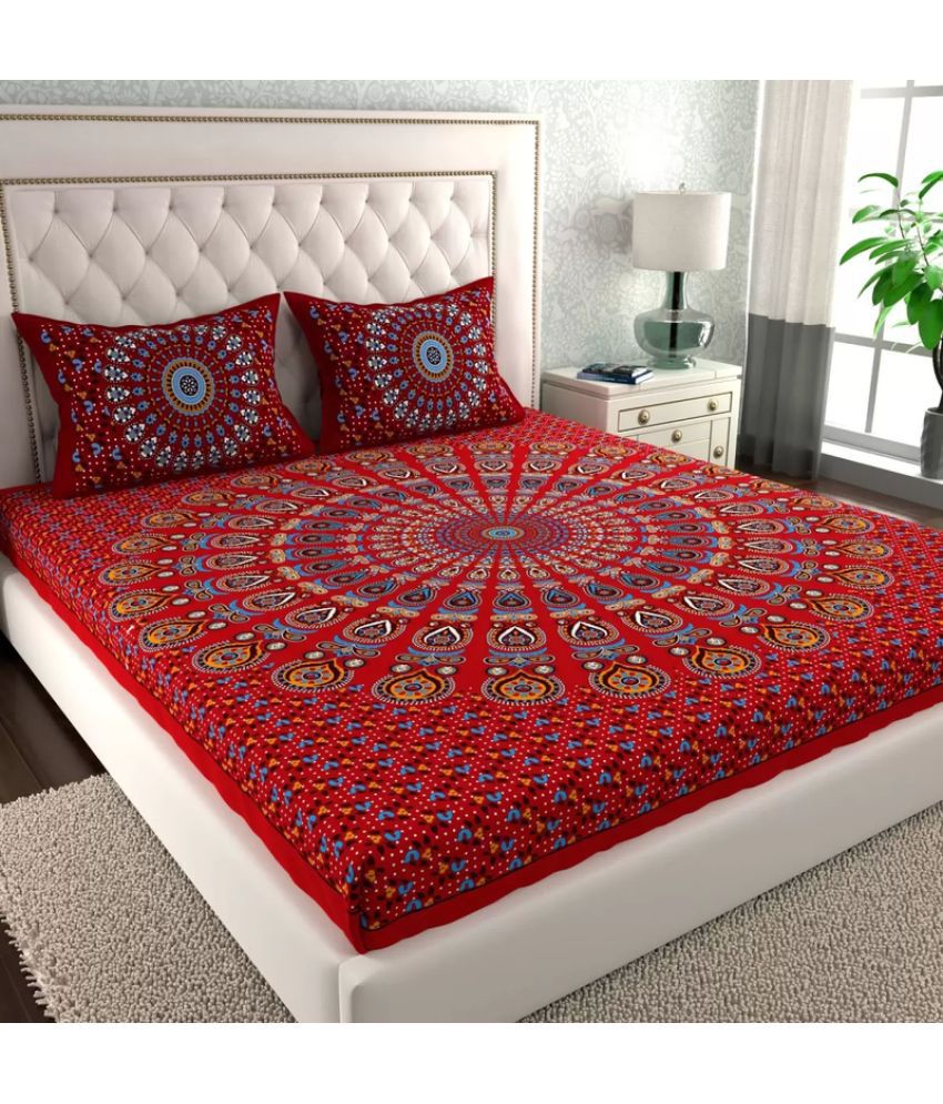     			FrionKany Living Cotton Abstract Double Bedsheet with 2 Pillow Covers - Red