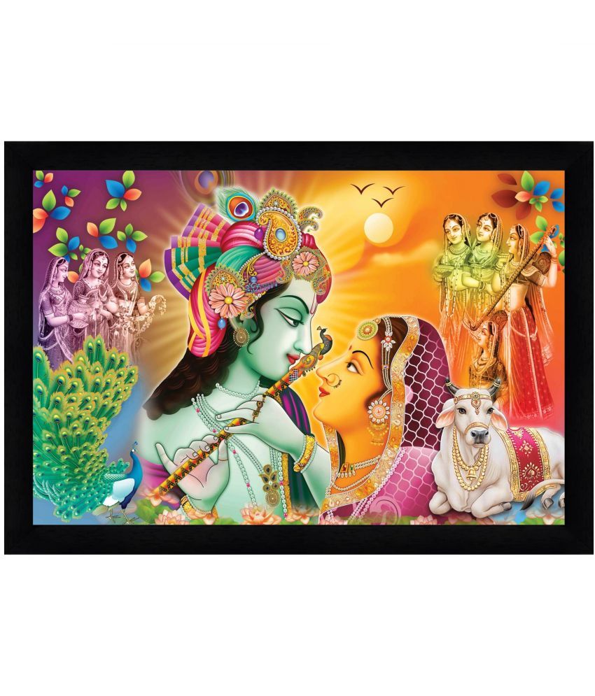     			Indianara - Religious Painting With Frame