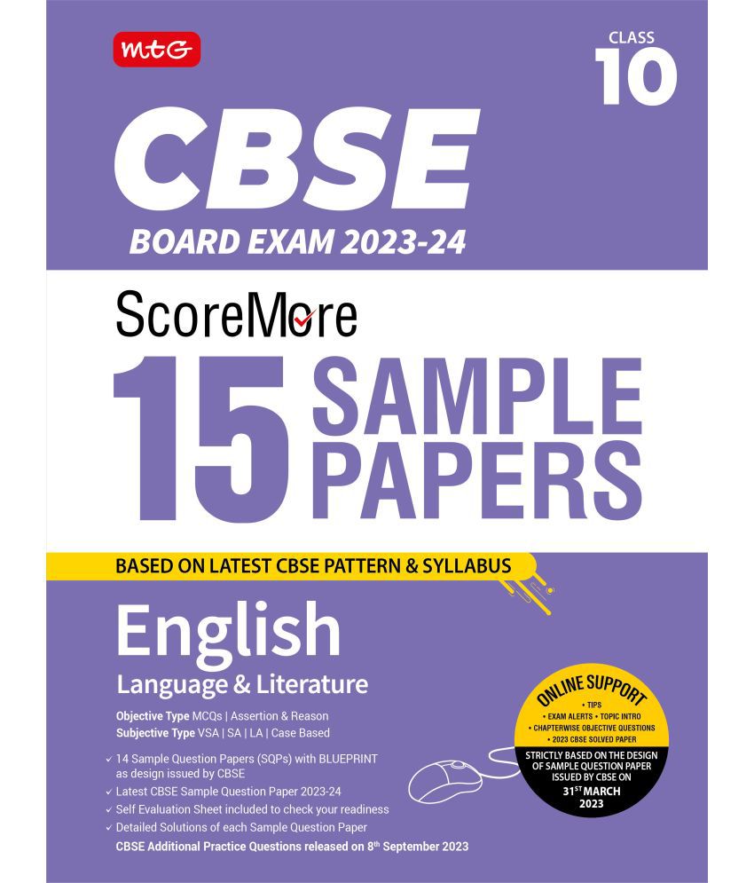     			MTG CBSE ScoreMore 15 Sample Question Papers Class 10 English Language and Literature
