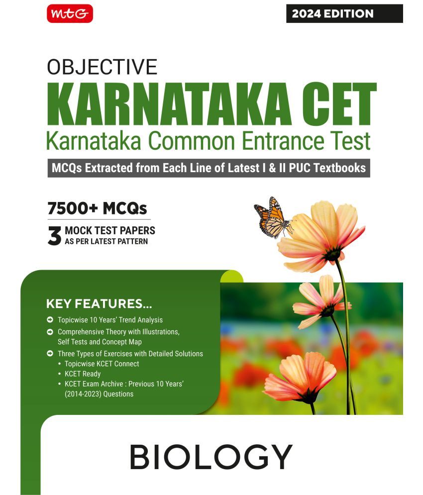     			MTG Objective Karnataka CET Biology