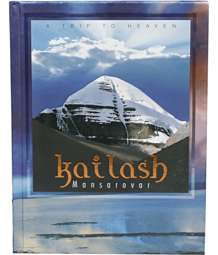     			Toss 2024 B5 Diary YES 330 Pages (Blue, METALLIC)AT-83 KAILASH METALLIC DIARY 2024