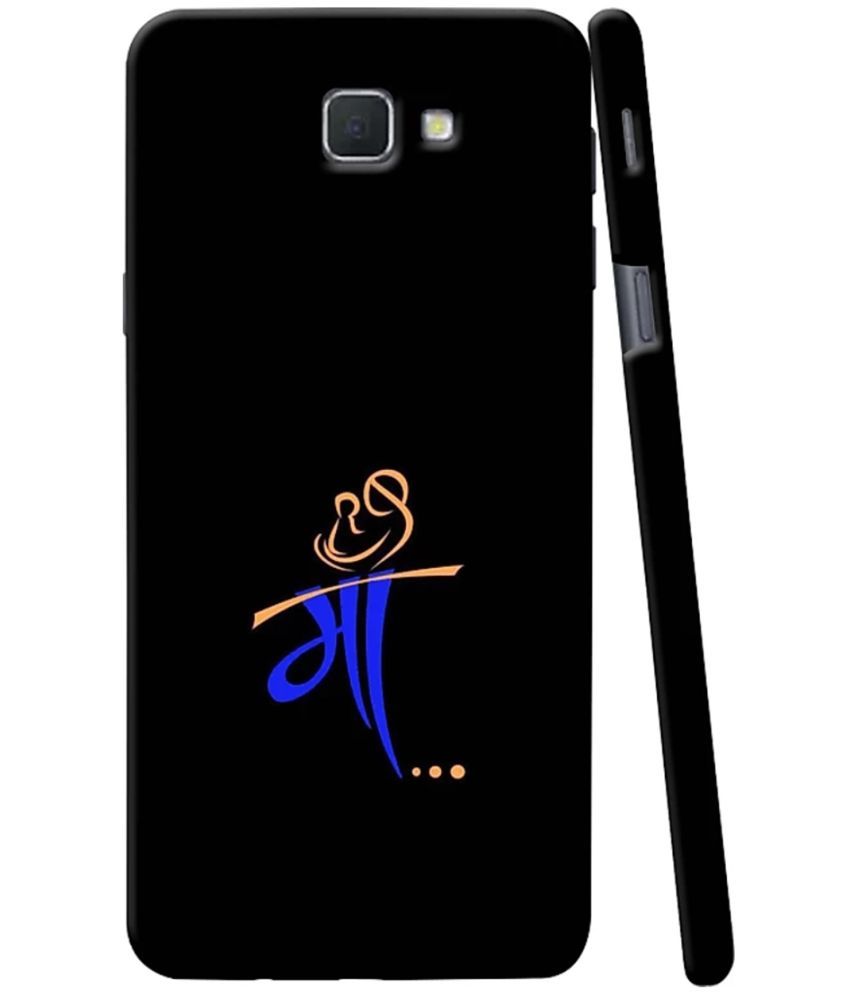     			T4U THINGS4U - Multicolor Printed Back Cover Polycarbonate Compatible For Samsung j7 Prime ( Pack of 1 )