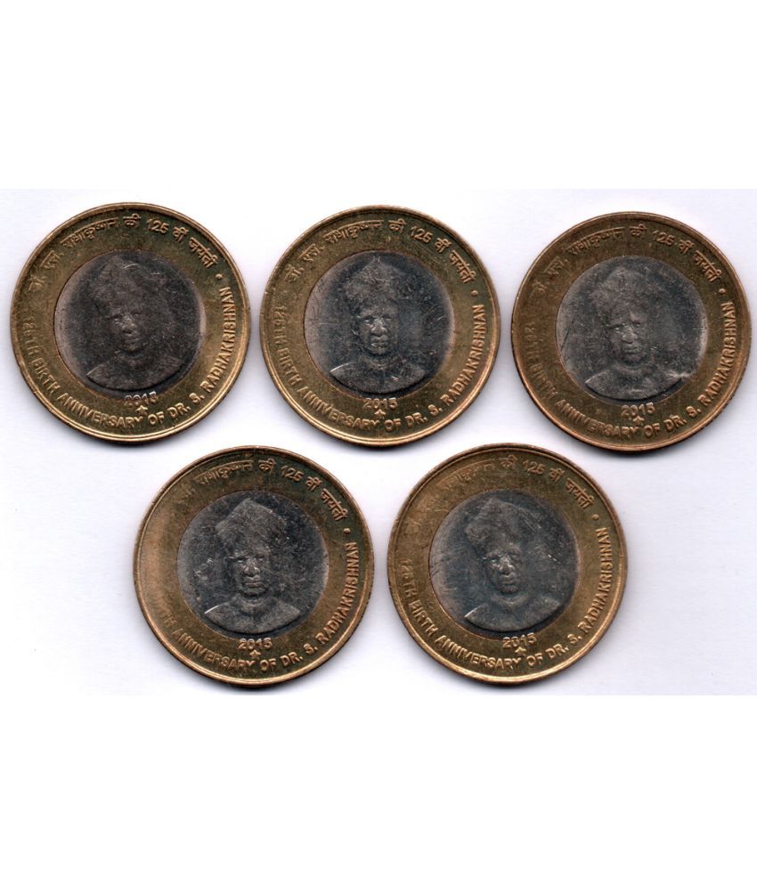     			10 /  TEN RUPEE  DR. RADHAKRISHNAN (5 PCS)  COMMEMORATIVE COLLECTIBLE- U.N.C.