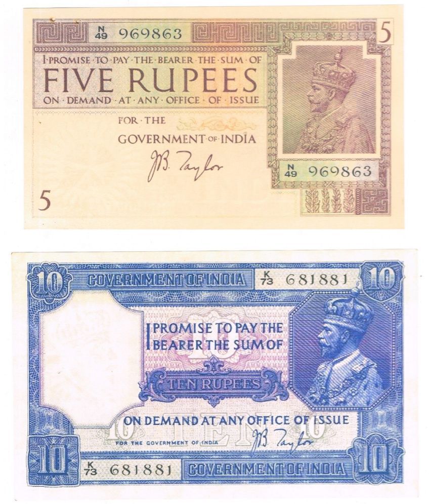     			Rare British India King George V 5 Rupees & 10 Rupees  Fancy Artificial note