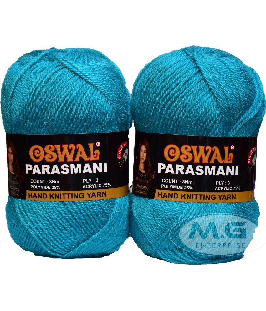    			3 Ply Knitting  Yarn Wool,  Light Teal Blue 300 gm  Best Used with Knitting Needles, Crochet Needles  Wool Yarn for Knitting. By  SM-Q SM-R SM-SA