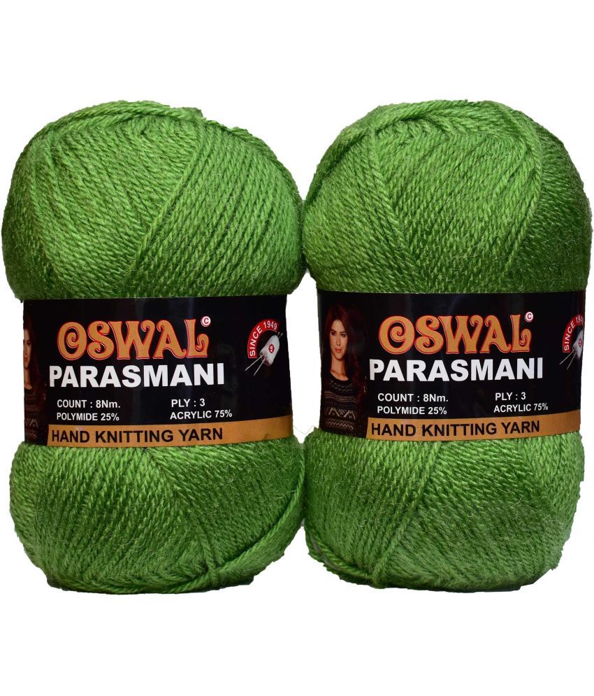     			Represents Oswal 3 Ply Knitting  Yarn Wool,  Light Green 200 gm Art-EHC