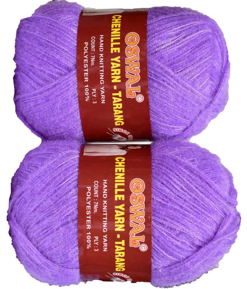     			Represents Oswal  3 Ply Knitting  Yarn Wool,  Iris 500 gm Art-HFH