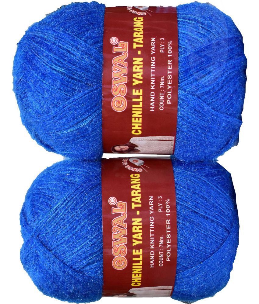     			Represents Oswal  3 Ply Knitting  Yarn Wool,  Froji 500 gm  Art-HFG