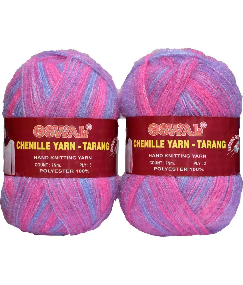     			Represents Oswal  3 Ply Knitting  Yarn Wool,  Multi Iris 200 gm Art-HGJ