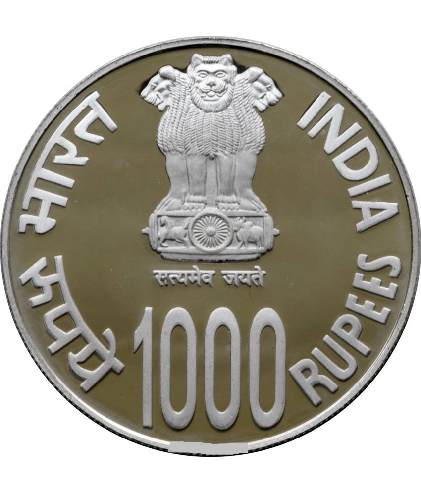     			1000 Rupees 1000 Years of Brihadeeswarar Temple