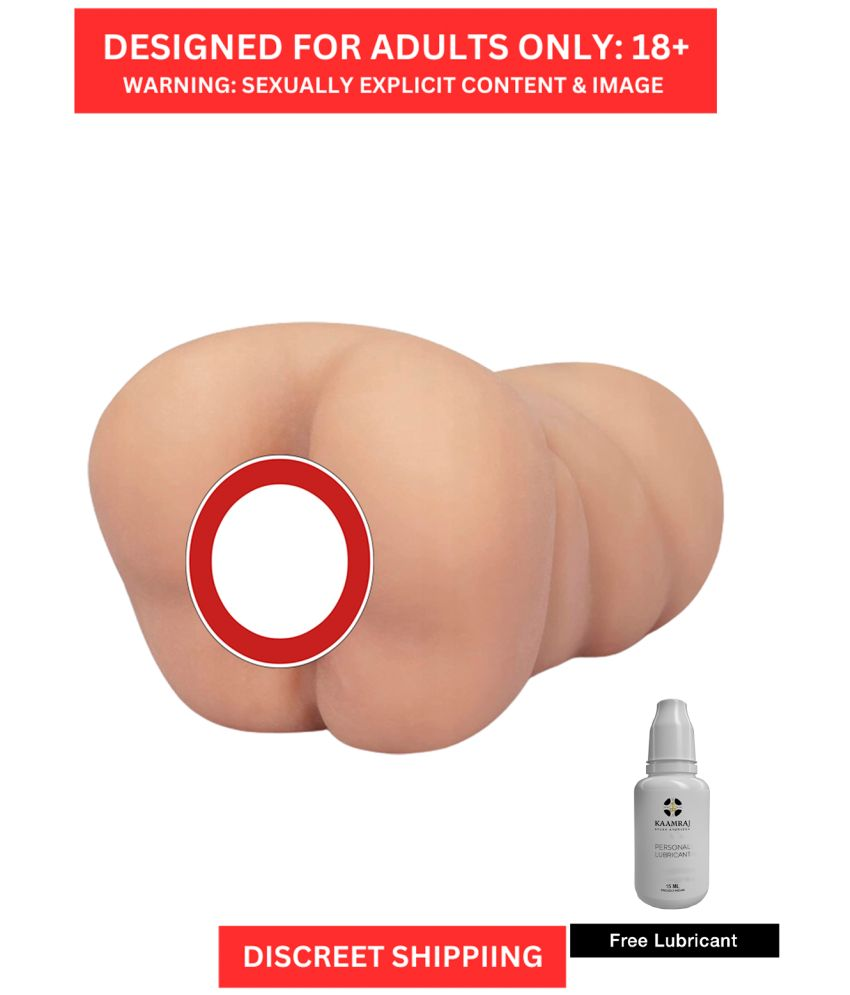     			Anal S*x Masturbator- 6 inch Total Insertable Length, Skin Color Light Weight and Travel Size Self Pleasure Anal Stroker For Men