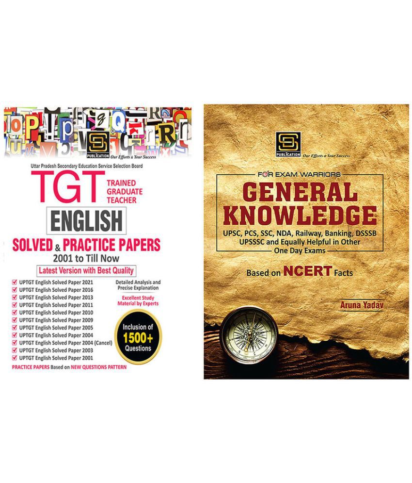     			UP TGT English Mastery Combo: Solved Paper & Practice Sets + General Knowledge Exam Warrior Series (English)