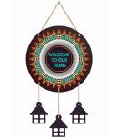 Saf Welcome to our home Decorative Plate Multi - Pack of 1