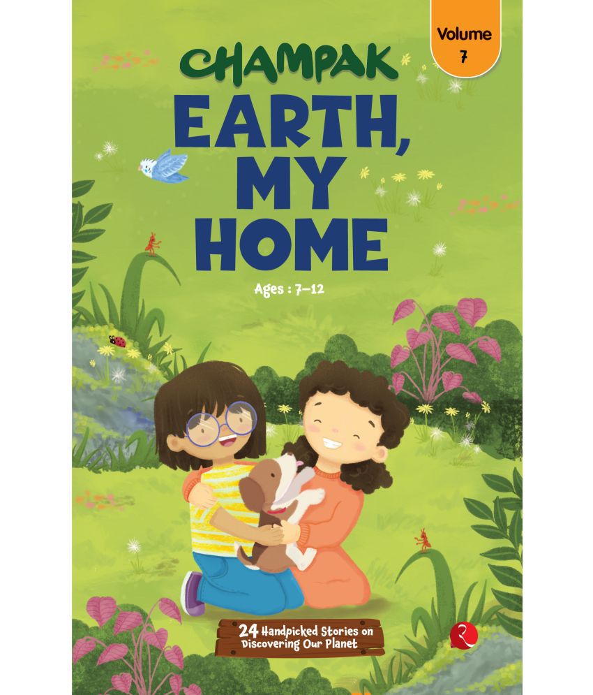     			Champak Earth My Home Volume 7