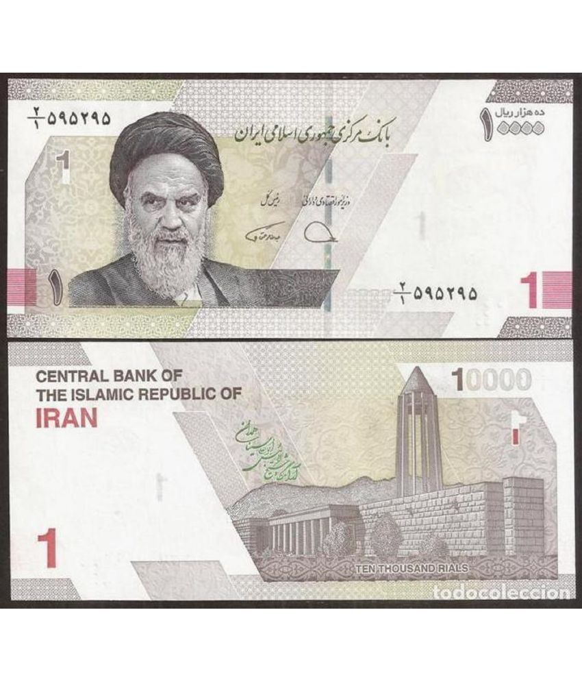     			Iran 1 Toman 10000 Rials Top Grade Beautiful Gem UNC Banknote