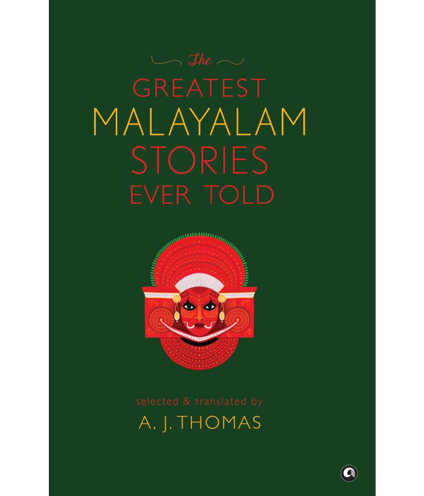    			The Greatest Malayalam Stories Ever Told