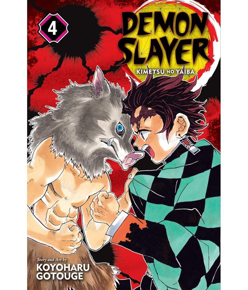     			Demon Slayer Kimetsu No Yaiba V04