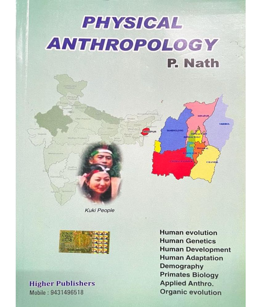     			PHYSICAL ANTHROPOLOGY (12TH ED) FOR 2023 EXEM BY P. NATH